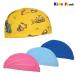  купальная шапочка Kids four re мужчина девочка B33816 Basic плавание колпак Kids Foret