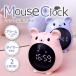  мышь класть часы сигнализация snooze таймер беспроводной заряжающийся мышь настольные часы маленький размер часы compact глаз ... часы герой цифровой датчик времени животное животное 