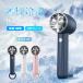 �n���f�B�t�@�� ��p�v���[�g 2025 ��@ �n���f�B ��p �Ђ���p�b�g �[�d�� ���^ �莝�� �X�^���h ��� �g�ѐ�@ �h�ЃO�b�Y �����^�� �|�[�^�u��