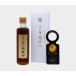  gift vanity case entering hand .. finest quality . flax oil 250g sesame sesame oil free shipping .. partner . selection . not present 