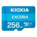 KIOXIA microSD карта 256GB Class10 KEMC-A256G EXCERIA ecse задний 