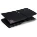 PS5 для покрытие Monstar Hunter wa il z Limited Edition 