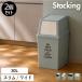  мусорная корзина модный 45L пакет старт  King 2 уровень тонкий кухня место хранения living кнопка широкий мусорка вертикальный литейщик can в машине накладывающийся мусорная корзина 30L 2 шт. комплект 
