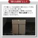 �S�~�� ������� 45���b�g �I�t�B�X 45l �L�b�`�� ���� �X���� �t�^���� �ؖ� ���r���O �_�X�g�{�b�N�X ��e�� �ؐ� ���ݔ� ���{�� W CUBE 45 �_�u���L���[�u �֘A�摜4