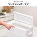 �S�~�� 45���b�g���Ή� ���� �X���� ������� �L�b�`�� ���S�~ �W�t�� �L��Ȃ� ���r���O 45L�Ή� �k�� 25L ���C�N�C�b�g Seals �V�[���Y25 ���_�X�g�{�b�N�X �֘A�摜5