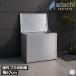 �S�~�� ���O ��e�� ������� �S�~���W�{�b�N�X �t�^�t�� �X���� �ƒ�p �J���X�悯 45L�S�~�� ���� 126L ���{�� �������쏊 ���O�p�S�~�����[�X�g�b�J�[ ��67