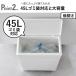 �S�~�� 45���b�g���Ή� ������� ���� �X���� �_�X�g�{�b�N�X �L�b�`�� �W�t�� ���S�~ �t�^�t�� 45L�Ή� �k�� �R����� �X�����W�t���S�~�� �^���[ 2�g tower �֘A�摜4