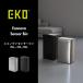 �S�~�� �����J�� EKO �G�R�m���@�Z���T�[�r�� 35L+35L 45���b�g�� ������� �_�X�g�{�b�N�X ���� �Z���T�[�� ��e�� �W�t�� �L�b�`�� �X�e�����X �h�L �֘A�摜1
