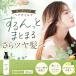 he AOI ru.. premium he AOI ru.. .. citrus трава. аромат 100ml мытье .. нет уход наружный автобус 30 плата 40 плата 