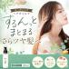  ароматические вещества обновленный версия .. premium he AOI ru100ml Classic rose. аромат rose серия .. шампунь. аромат мытье .. нет уход he AOI ru красота .