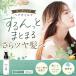 he AOI ru без ароматизации .. premium he AOI ru100ml мытье .. нет уход наружный автобус уход Sara Sara красота ... салон 