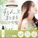he AOI ru.. premium he AOI ru100ml цветочный citrus. аромат мытье .. нет уход наружный автобус повреждение Sara Sara влажный царапина 