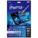 iPad 10.9インチ 第10世代 2022 用 液晶保護フィルム 光沢 ブルーライトカット 気泡レス加工