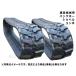 �����}�[ SV08-1 2�{�Z�b�g �S���N���[���[ 180�~72�~37 ������ �S���L���^