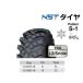 NST 15.5/60-18 10PR L2/Snow/Ρ Ω LX40-7 TL ۥ  Х Bias 塼֥쥹  KBL