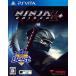 コーエテクモ the Best NINJA GAIDEN Σ 2 PLUS - PS Vita