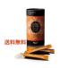  Triple резчик g лампа ro Esthe Pro labo90g 3g×30.