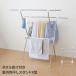  снижение цены салон сушилка для белья сушилка для белья подставка полотенце .. есть эластичный тип складной часть магазин высушенный compact компактный простой удобный салон один человек жизнь 