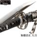  снижение цены японский меч Sengoku серии Kato Kiyoshi правильный большой меч иммитация меча оценка для меч сделано в Японии samurai Samurai . оружие копия занавес конец времена игрушка . земля производство сувенир подарок зарубежный человек ..