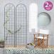  снижение цены Classic забор 220 высокий 2 листов комплект YB016H-2P