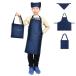 [aceyoon] for children apron 160cm Kids for apron 3 point set family . for triangle width pouch bag elementary school student girl man plain simple attaching and detaching easy lovely 