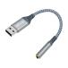 DCHAV USB аудио изменение адаптер кабель USB разъём джек наушники Jack USB установленный снаружи звуковая карта USB-A 3.5mm стерео Mini край 
