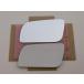 ¹͢ʡNew Replacement Mirror Glass with FULL SIZE ADHESIVE for BLAZER S