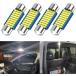 Melphan-Auto 36mm 6461 6418 LED Festoon Bulbs 36mm 37mm 38mm festoon Led Festoon Bulbs for Car Interior Lights  Dome Map Lights Trunk Lights  27pcs