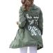 ¹͢ʡWomen's I Really Don't Care Do U Melania Trump Cotton Coat Jacke