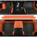 NGUMMS Custom Car Floor Mat Fit for Tesla Model 3-S-X-Y 2016-2023 3D All Weather Non-Slip Waterproof Carpet Floor Mats (Black+Orange)¹͢