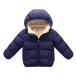 ¹͢ʡXMWEALTHY Baby Girls Boys Hooded Down Jacket Toddler Winter Coat