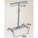 �n���b�N�X �A���~�����[���[��p�X�^���h ARC-30H ��30cm �n�C�^�C�v