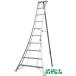 KWX-300 Alinco (ALINCO) all aluminium tripod stepladder total height 3.08m 10 shaku free shipping ( Hokkaido * Okinawa * excepting remote island ) search : pruning garden cleaning branch cut . garden osmanthus 