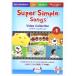  super простой la- человек g(Super Simple Learning) super простой songs видео коллекция 1 DVD английский для детей 