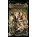  Lost Legnum ~... император ~ - PSP