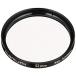  maru miMARUMI линзы фильтр 52mm MC-N 52mm линзы защита для 
