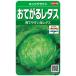 sakata. tane реальный . овощи 3571.... lettuce King Crown 00923571
