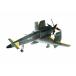  штраф mold Sky * черный laThe Sky Crawlers.. Mark B 1/48 шкала пластиковая модель 