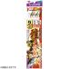 sa.. игла (SASAME) M-109 Mai .. ржавчина ki. морской ерш ставрида японская 10 номер 