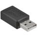 изменение эксперт mini 5pin - USB A type изменение адаптер USBA-M5BN