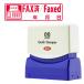  солнечный Be штамп Quick s темпер 1342 номер QMY-29 FAX settled красный 
