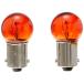  Kijima (Kijima) лампа одиночный янтарь G14 12V10W 2 штук 217-6020