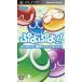 ....!! - PSP