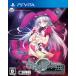  старый цвет .. колесо танцевальная музыка ~La Roue de fortune~ ( обычная версия ) - PSVita