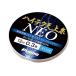 Fujino( Fuji no) линия высокий tech небо сверху нить NEO 12m 0.5 номер 