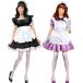 ma Starbo ks1/35meido Cafe 2 body nana. Momoko пластиковая модель MB35186