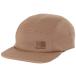 warm cap тепловое хранение теплоизоляция 5 panel 