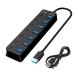 TRkin USB ступица 3.0 Hub 7 порт 2024 улучшение 5 Gbps высокая скорость USB повышение independent переключатель имеется 5 V/3 A сам подача тока . автобус источник питания обе для источник питания inter fe