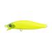 isei море Taro (Issei Umitaro) Ame Minaux 48SR-SF #012 solid lime chart 
