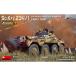  Mini искусство 1/35 WW.II Германия армия 2cm. установка 8 колесо -слойный оборудование ... машина Sd.Kfz.234/1 первый период производство type интерьер комплект пластиковая модель MA3